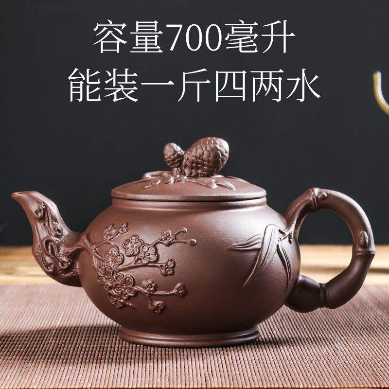 宜兴紫砂壶加大容量大号泡茶壶茶