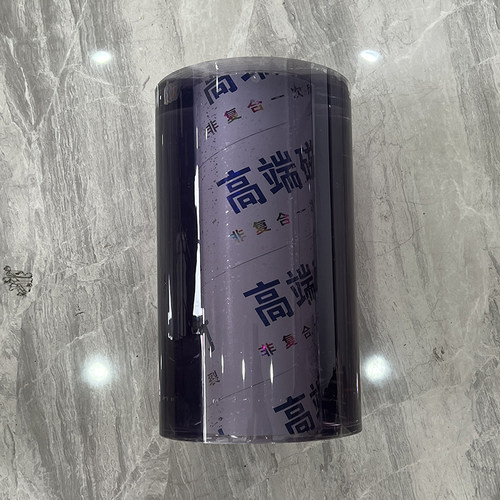 水晶透明胶帘膜整卷PVC桌布防护垫软玻璃透明水晶板塑料挡风门帘