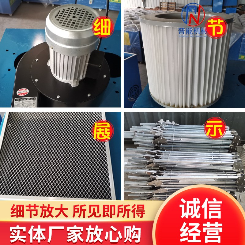 焊烟净化器移动式工业焊接烟尘净化器除尘器烟尘收集器打磨工作台