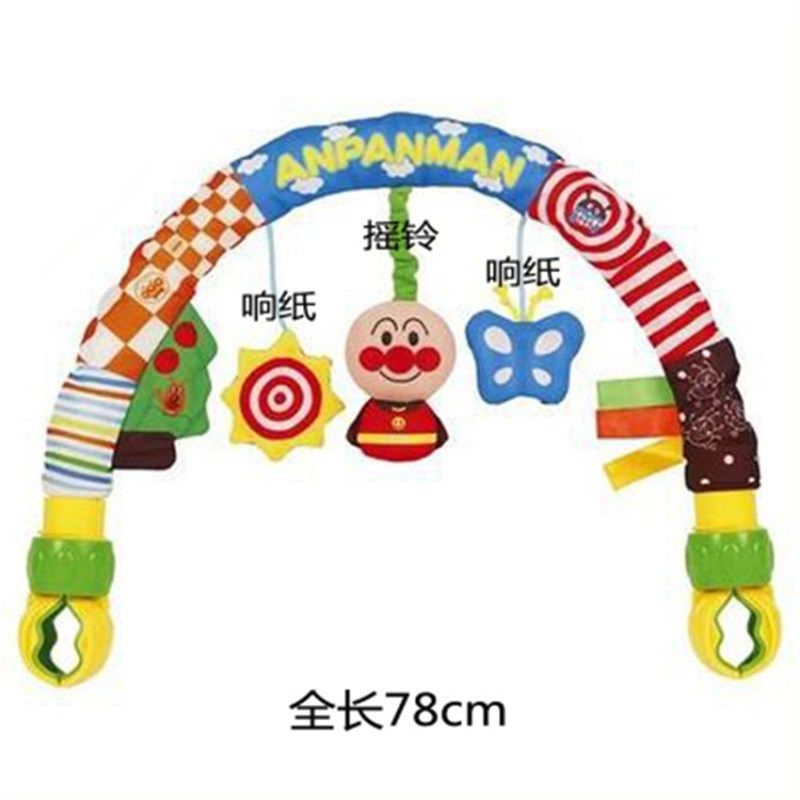 现货包邮婴儿车床挂饰吊饰床挂床铃安抚玩具可水洗车夹摇篮夹摇铃,玩具/童车/益智/积木/模型,床铃/床挂,淘宝优惠券,粉丝福利购,淘宝优惠卷