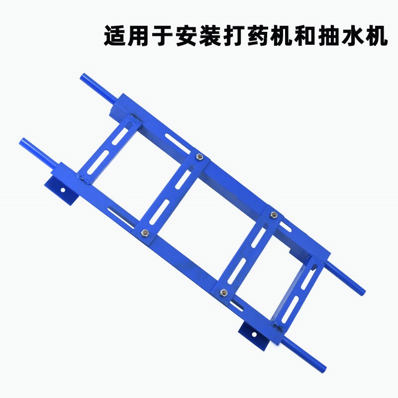 农用打药机固定架加厚款担架式汽油机抽水机三缸柱塞泵可调铁架子