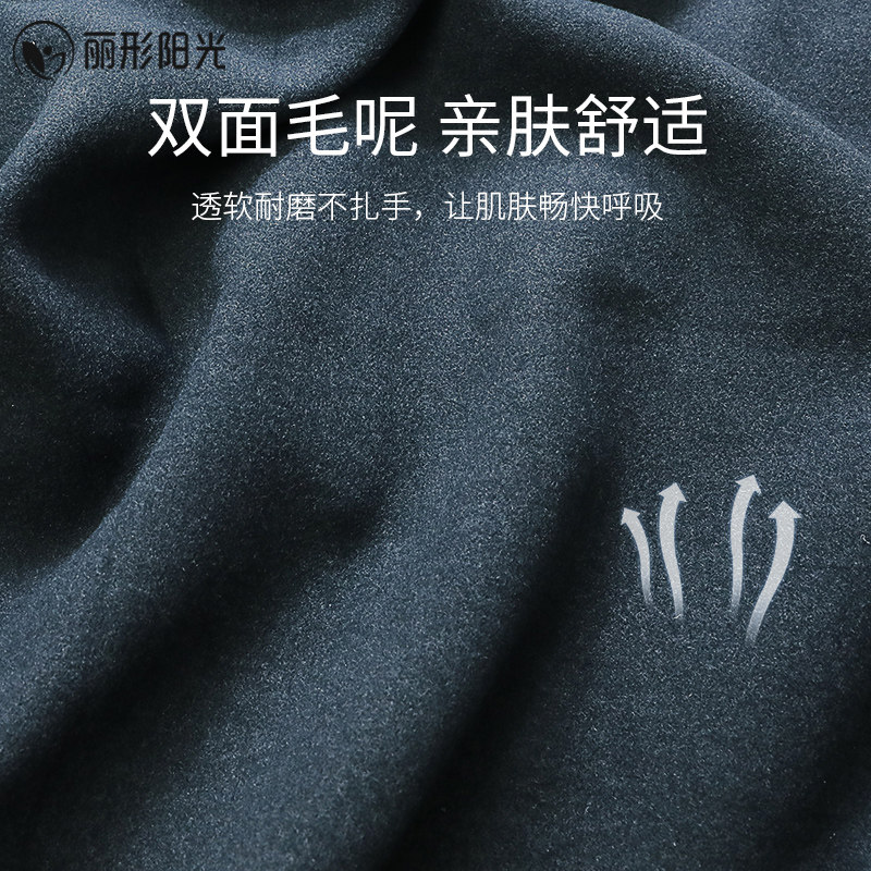 瑜伽毛毯艾扬格便携瑜伽毯吸汗女瑜伽垫布休息术毛巾防滑毯子