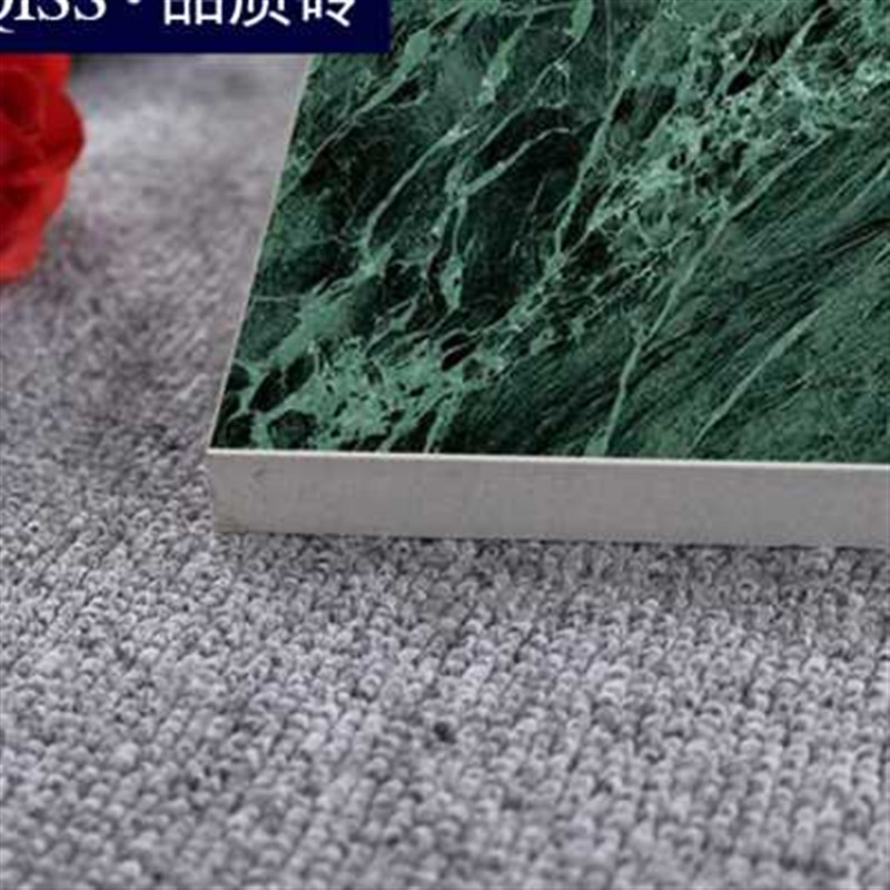 新款阿尔卑斯绿大理石瓷砖600X900现代防滑耐磨客厅地砖电视背景