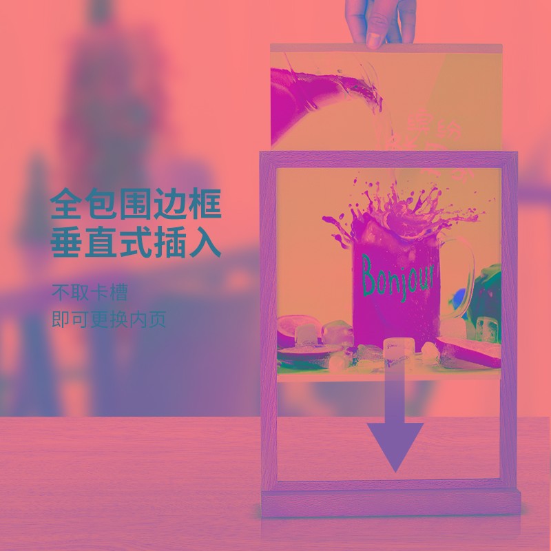 两用双面桌牌a4台卡架摆台水牌菜单木质台签亚克力价格牌广告展示