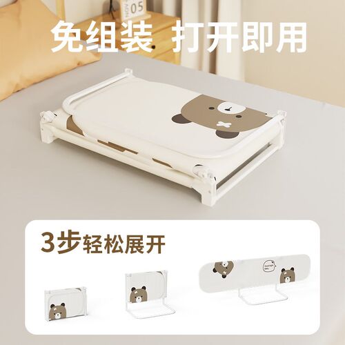 免打孔旅行便携式床围栏宝宝防摔防护栏一面儿童床上挡板婴儿床边