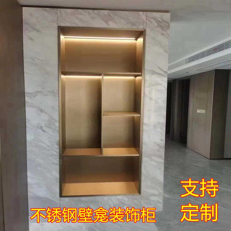 不锈钢壁龛浴室嵌入式置物架卫生间金属隔板柜客厅电视储物柜