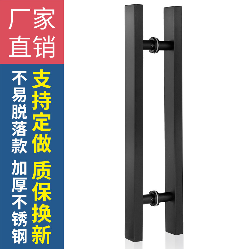 玻璃门拉手黑色加宽方管不锈钢有无框门把手木门推拉门拉手对装