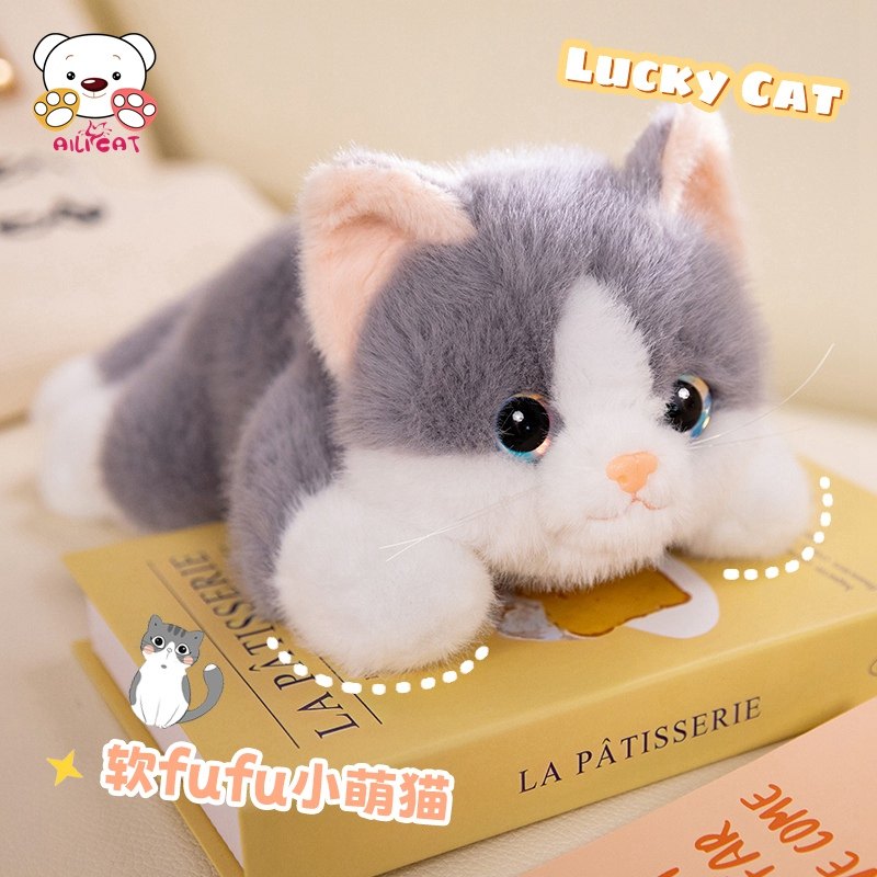可爱仿真猫咪玩偶女孩陪睡小猫布偶娃娃儿童礼物抱睡公仔毛绒玩具,玩具/童车/益智/积木/模型,毛绒/玩偶/公仔/布艺类玩具,淘宝优惠券,粉丝福利购,淘宝优惠卷