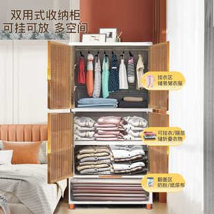 60-65CM宽透明宝宝衣柜塑料小衣橱儿童收纳柜新生婴儿储物置物柜