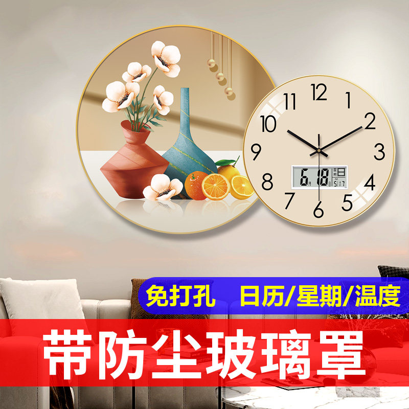 钟表挂钟客厅万年历时钟挂墙表家用静音简约静音组合装饰画石英钟