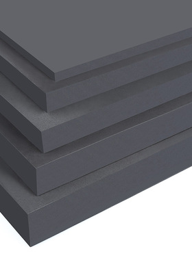 eva板黑色泡沫板减震海绵垫缓冲棉60度euva泡棉减震垫高粘度胶棉