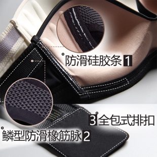 无肩带抹胸内衣聚拢防滑上托一字领隐形防走光裹胸式胸贴无带文胸