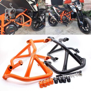 适用KTM DUKE690公爵2012-17F年发动机改装保险杠车身保护架防摔