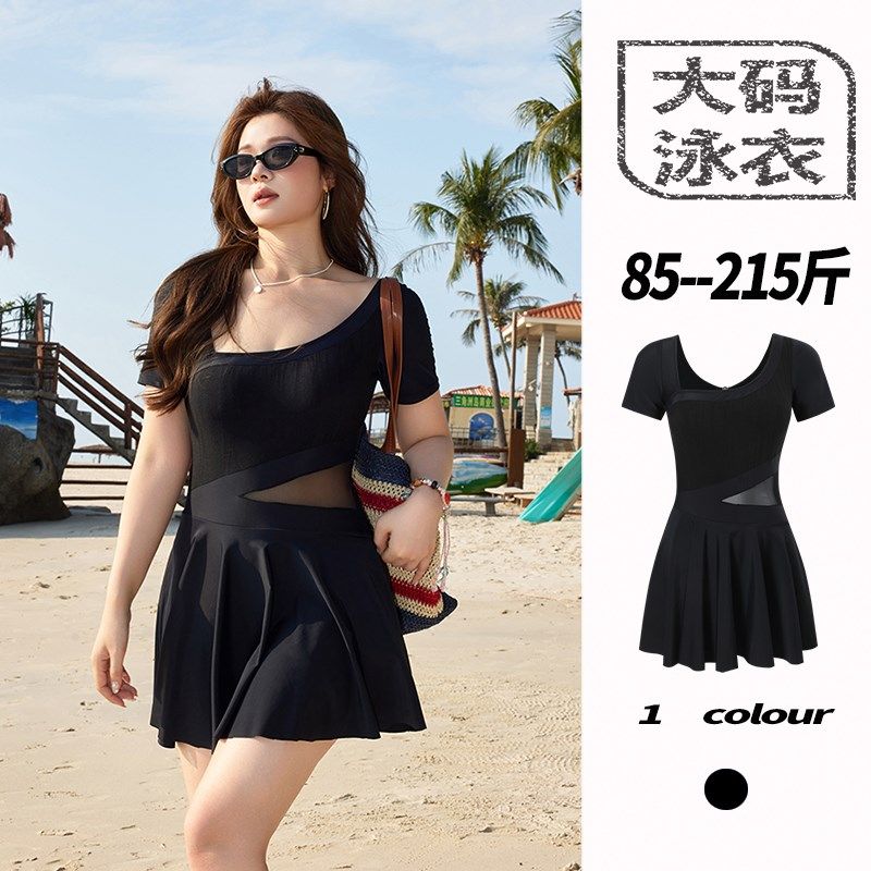 黑色泳衣女连体裙式胖MM大码成人显瘦保守泡温泉微胖遮肉高级感夏