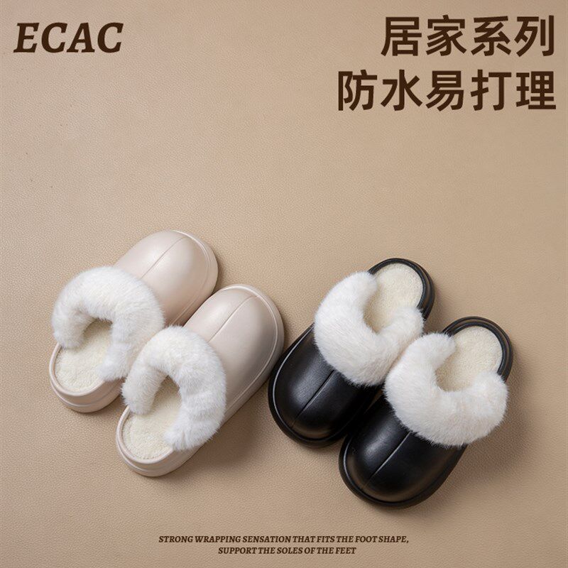 防水棉拖鞋女士2025新款冬季外穿C室内家居厚底防滑可拆卸毛绒棉