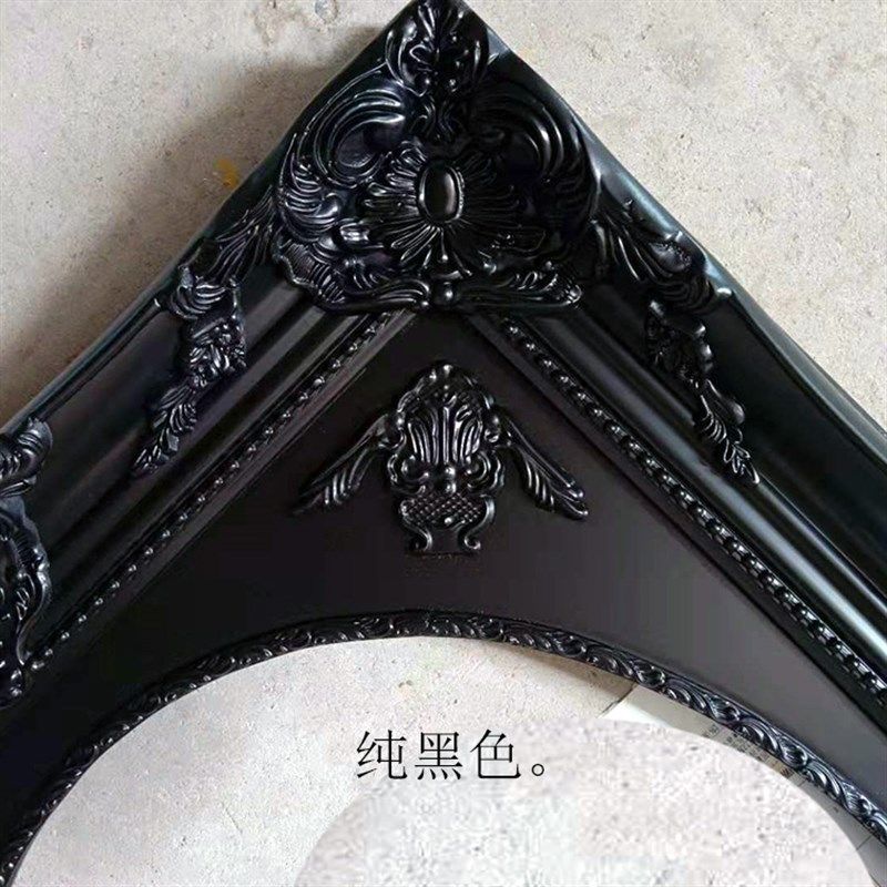 欧式实木圆形画框n椭圆形画框纯黑色镜框相框实木框宽11cm