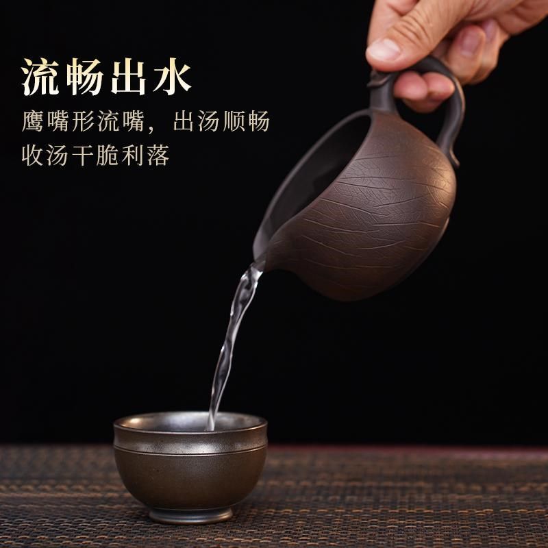 【滇匠企业店】大容量云南建水紫陶公道杯全手工茶具分茶器过滤