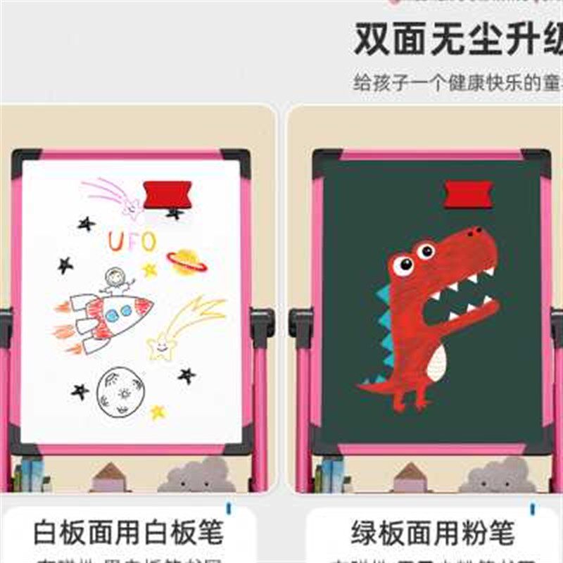 儿童家用画板双面磁性支架式小黑板无尘可擦宝宝写字涂鸦白板画架