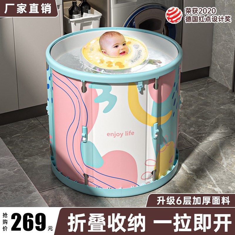 婴儿游泳池室内保温折叠洗澡桶家用浴桶浴宝宝缸洗澡盆沐浴桶,玩具/童车/益智/积木/模型,游泳池/游泳桶,淘宝优惠券,粉丝福利购,淘宝优惠卷