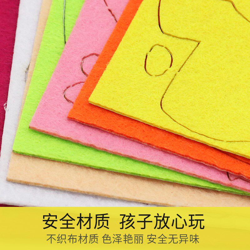 传统文化二十四节气儿童幼儿园手工制作材料包不织布diy挂饰贴画