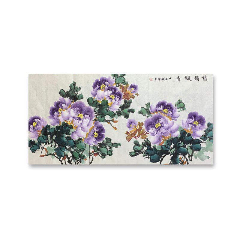 新中式玄关装饰画竖幅走廊餐厅挂画卷轴手绘富贵吉祥牡丹花国画