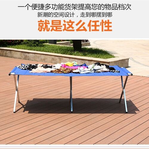 夜市地摊架子摆货架竹席摆摊桌子竹布便携摊位折叠架伸缩展示架子