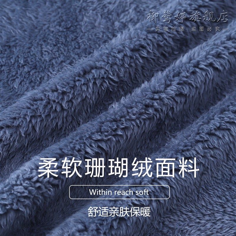 一片式护肚睡觉肚围成人加绒防着凉保暖肚兜女内穿冬