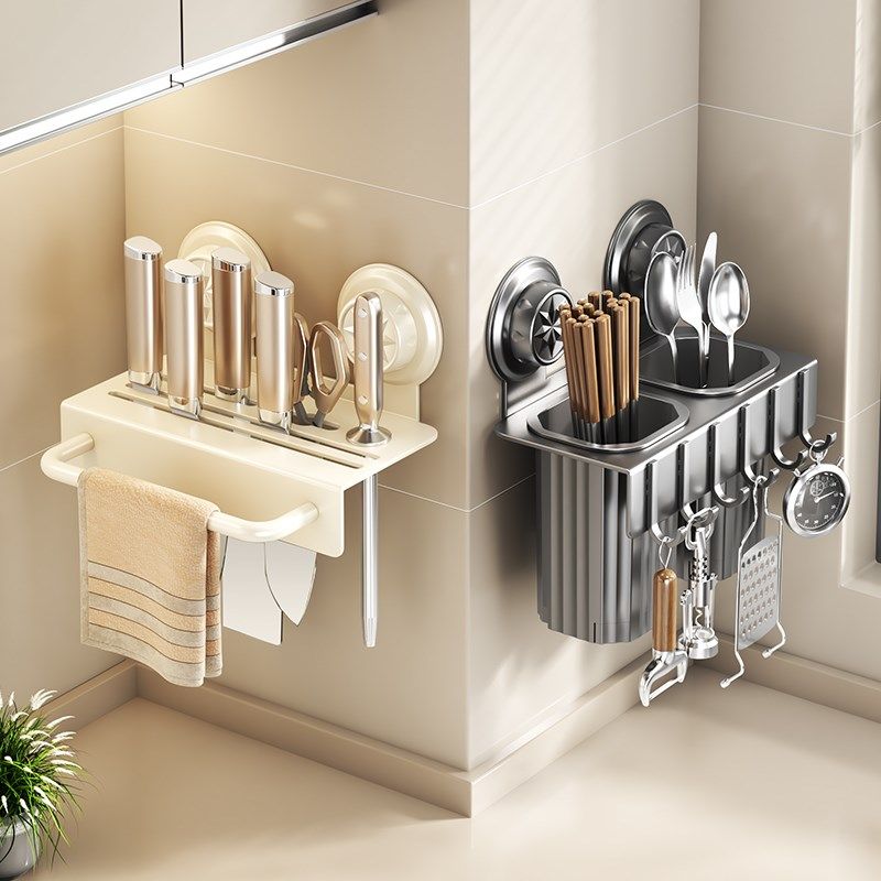 吸盘式筷子筒厨房置物架免安装壁挂式家用筷筒筷笼餐具沥水收纳架,厨房/烹饪用具,刀架,淘宝优惠券,粉丝福利购,淘宝优惠卷