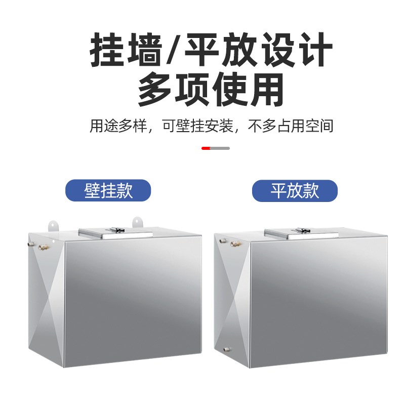 304不锈钢水箱定制加厚工业蓄水桶家用长方形大容量存油箱储水箱