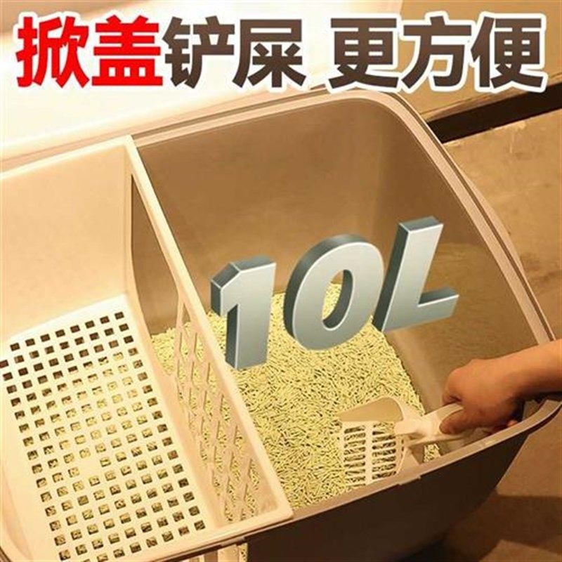 猫砂盆深防外溅挡板全封闭式横向工具箱超包手动入厕抽屉隔臭一体