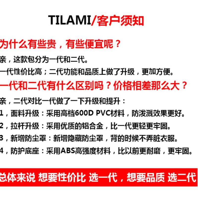 拖杆旅游拉杆包轮双肩中学生防雨两用单杆大容量大号拉杆书包女孩