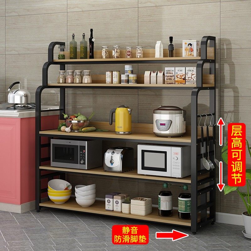 厨房置物架家用落地多层微波炉烤箱柜子多功能收纳储物橱柜碗碟架