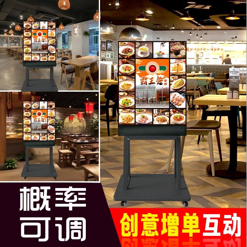 实体店活动发光互动灯箱可移动带动气氛抽奖转盘餐饮店锁客广告牌
