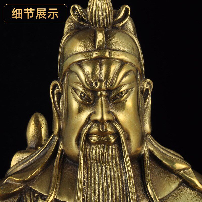 全铜关公摆件招财元宝关公像家居客厅玄关装饰品店铺开业商务礼品