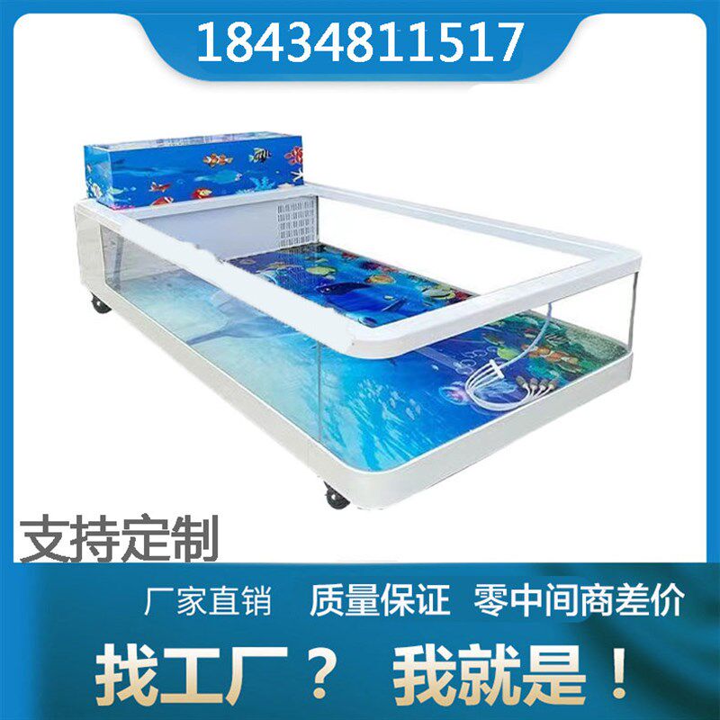 小孩捞鱼池吃奶鱼儿童捞鱼鱼缸超浮白玻璃夜市游乐场钓鱼池商用