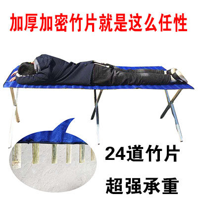 夜市折叠桌摆摊用的货架布竹席帘便携多功能地摊货架服装展示架子