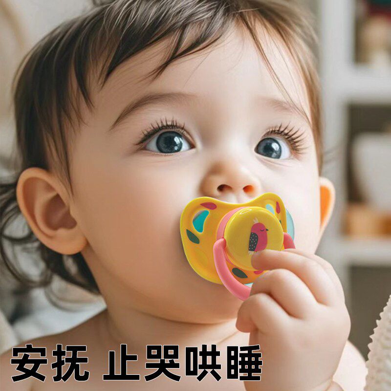 超软安抚奶嘴h新生儿婴儿宝宝矽胶彷生奶嘴安睡型扁头