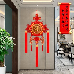 新款中国结挂件客厅过年福字挂饰入户门电视背景墙装饰玄关