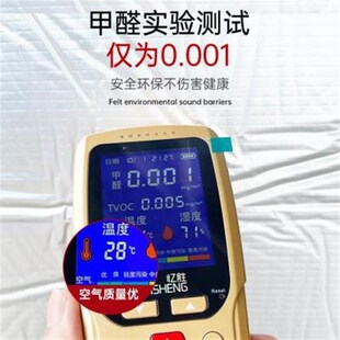 楼顶保温棉隔板自粘热室外房顶温防隔热膜铝箔耐高晒防火隔热棉