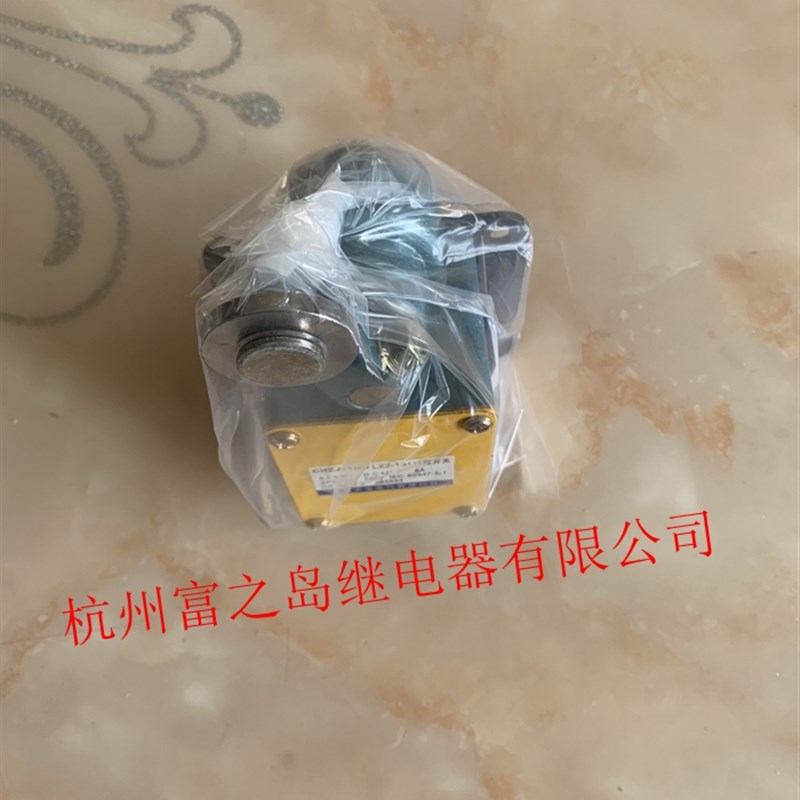 机床行程开关LX2-111 121 131 232 222 212限位开关5A 380V滚轮式