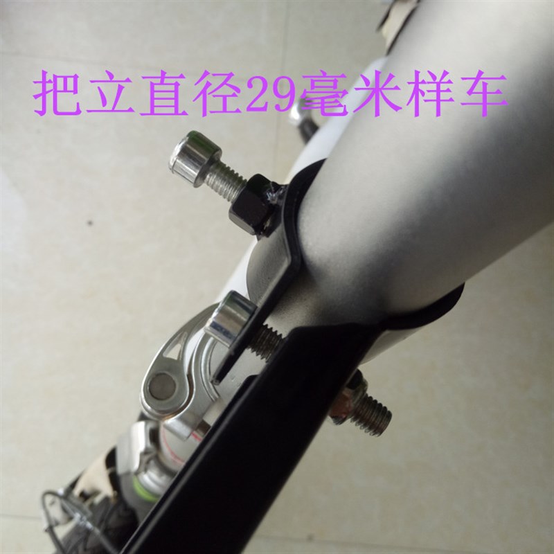 电动折叠自行车车筐把立杆管锁扣快拆铝合金车篮子帆布车娄前车筐