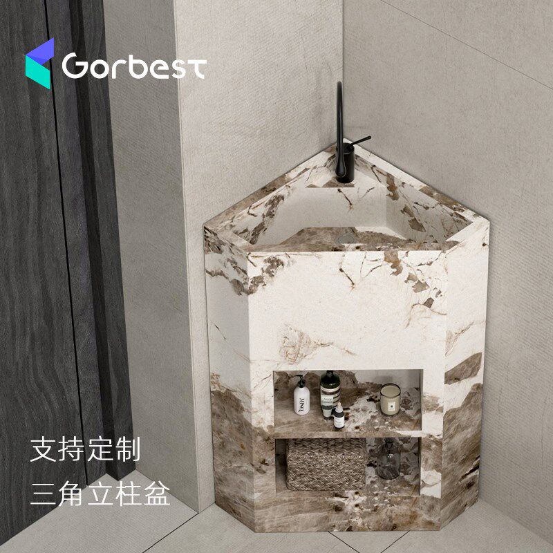 岩板立柱式洗脸盆小户型三角洗手C盆台一体转角立柱盆拐角洗手盆