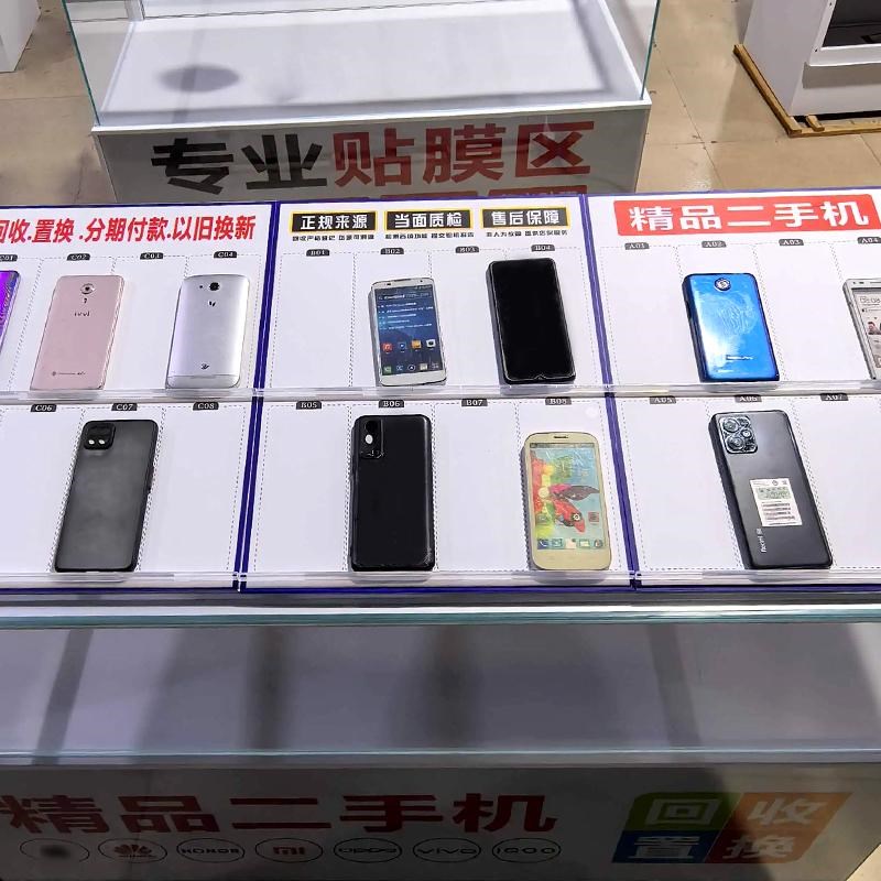 手机柜台斜面展示托盘新款简约摆放陈列道具专用收纳托架