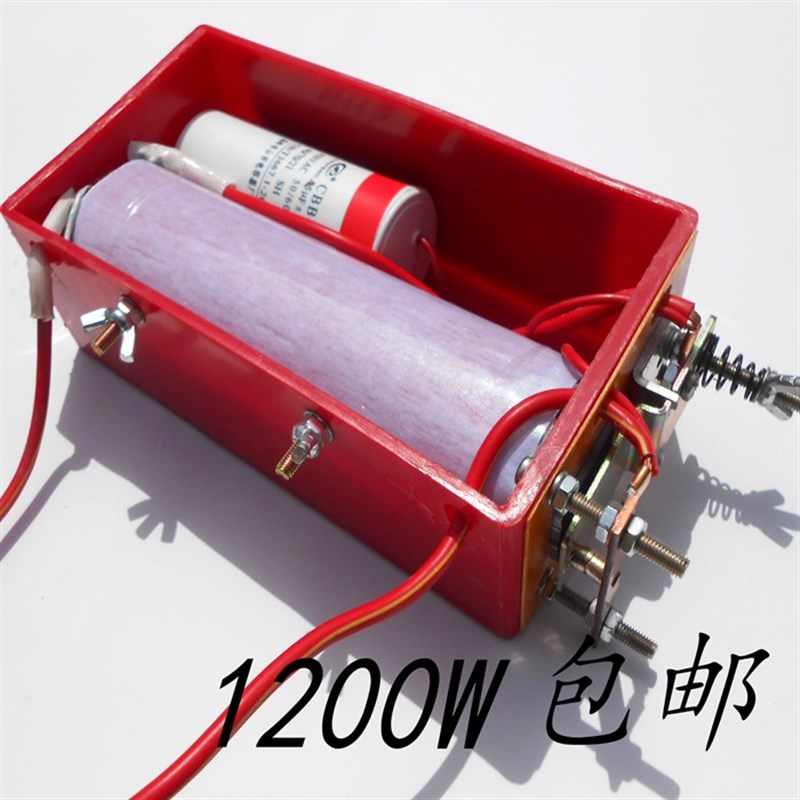 1200W纯铜白金机头高功率变压器 K12V机械式白金机适用
