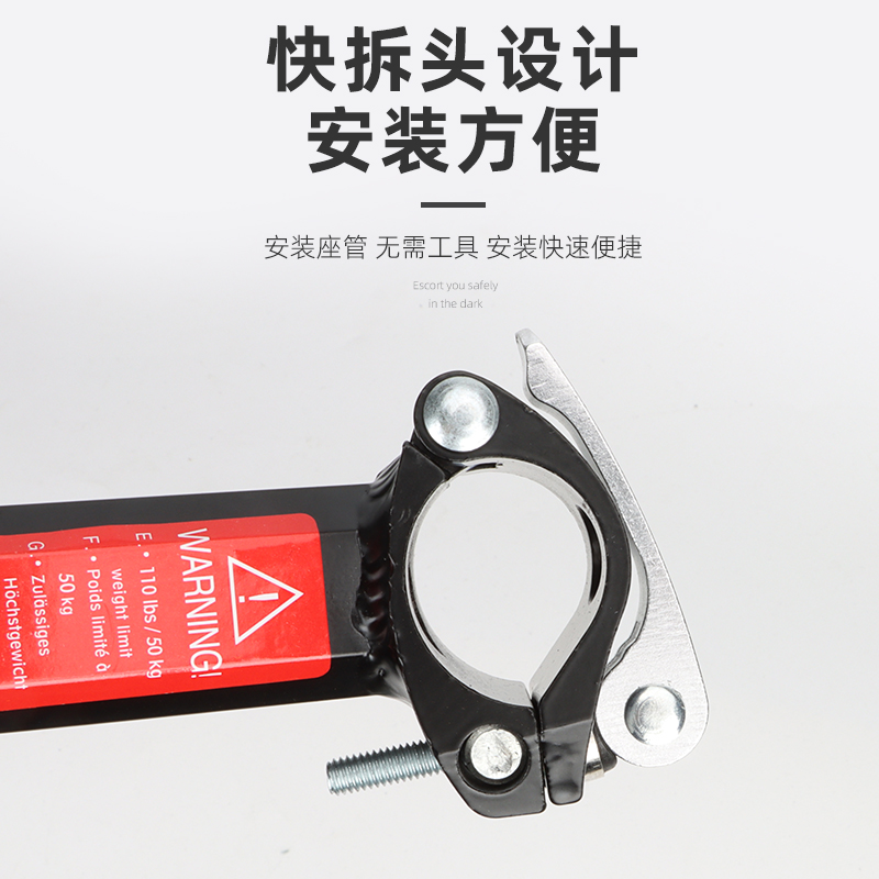 自行车后座架山地车尾架后货架可载人行李架配件快拆货架骑行装备