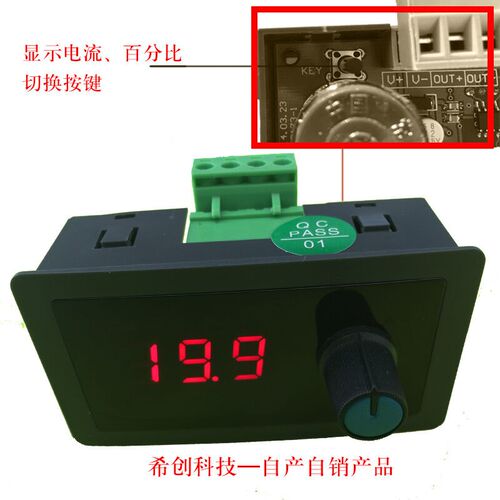 新款4-20mA信号发生器0-20mA信号发生器4-20mA信号源4-20mA恒流源