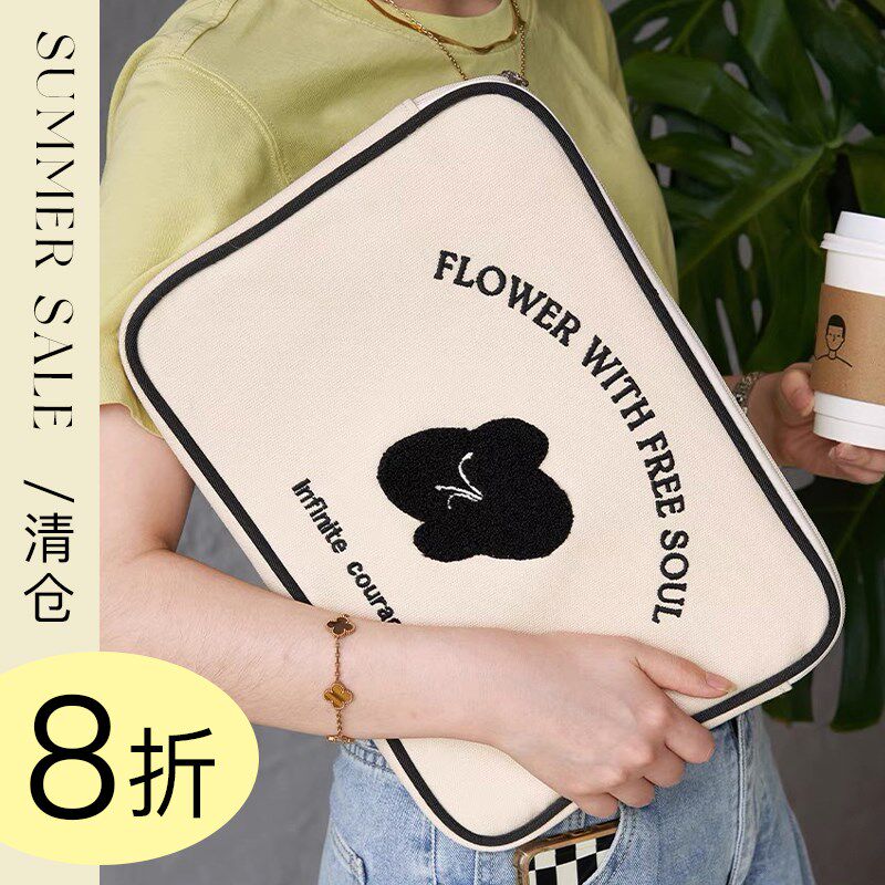 莫语 刺绣女士电脑包便携式笔记本内胆包 13寸16寸便携式ins风