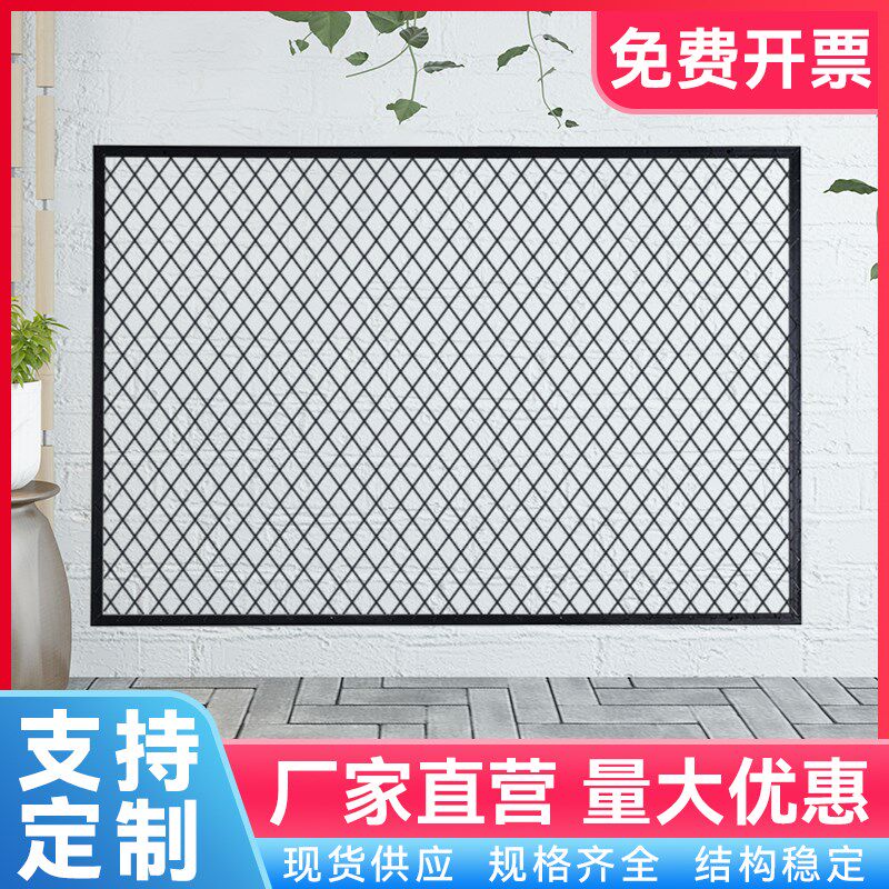 铁丝框架定做菱形网格铁网铁艺屏风网隔断墙镂空网片网格置物吊顶