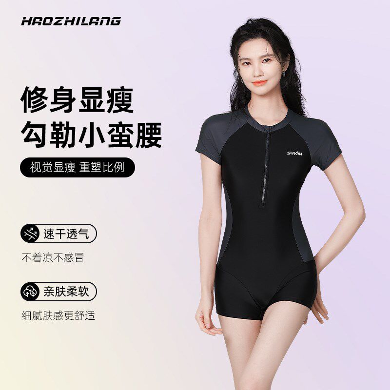连体泳衣女款黑色成人竞速游泳衣游泳馆女孩训练运动平角泳装