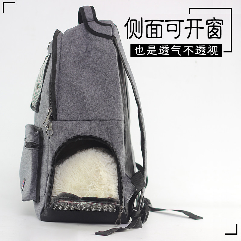 宠物背包外出双肩包猫包泰迪狗狗包猫背包宠物包背狗包便携包袋子